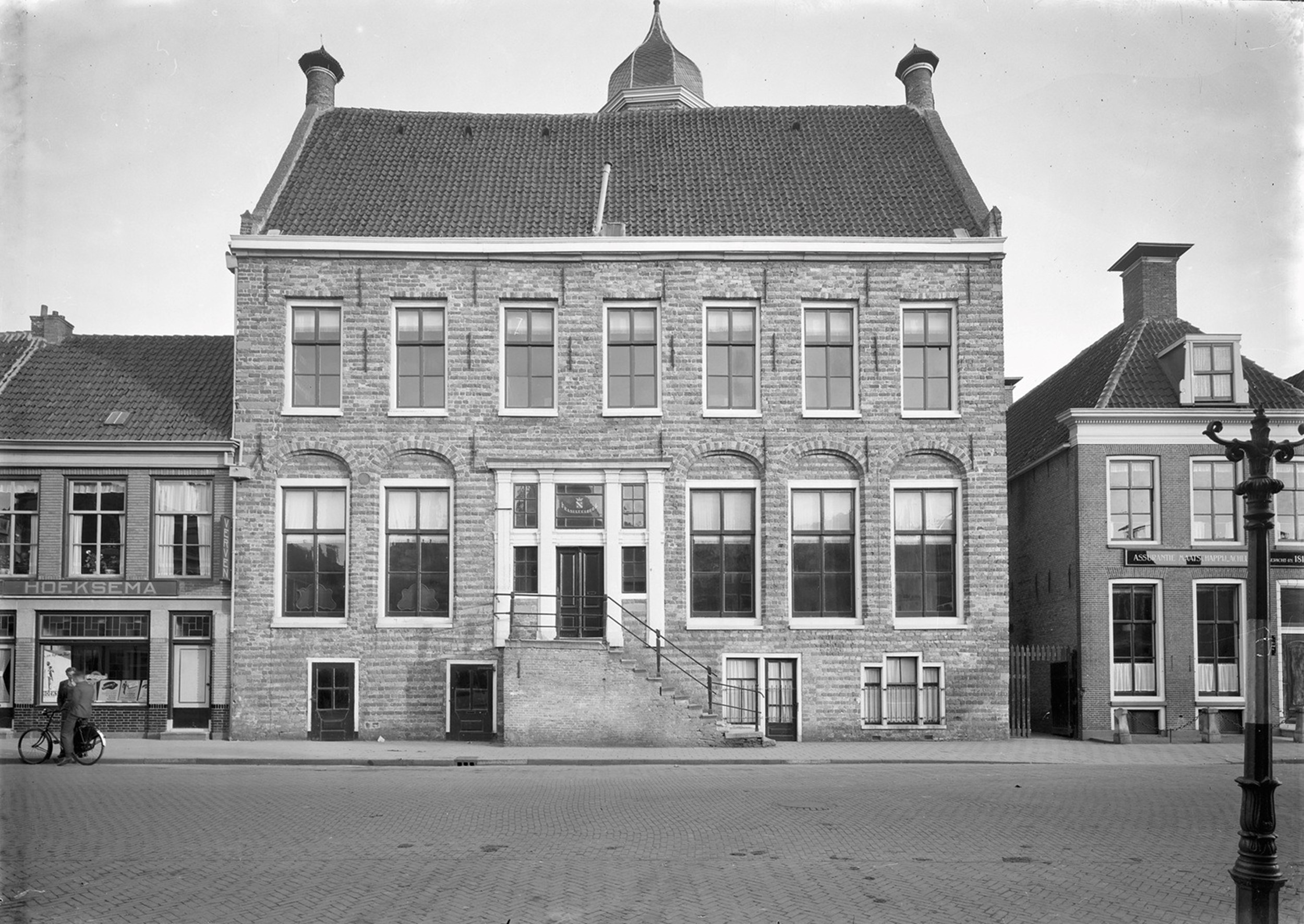 Het Martenahuis in het testament van Hessel Martena (1517)