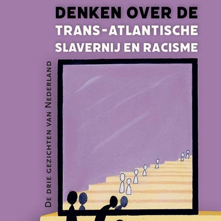 Tussen perceptie, interpretatie en werkelijkheid