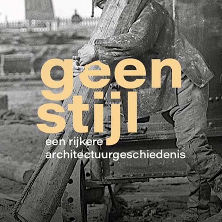 Vijf rijksmonumenten om met andere ogen te bekijken