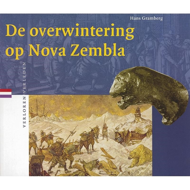 Begrafenis Willem Blaeu