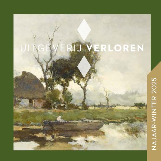 De nieuwe catalogus is er